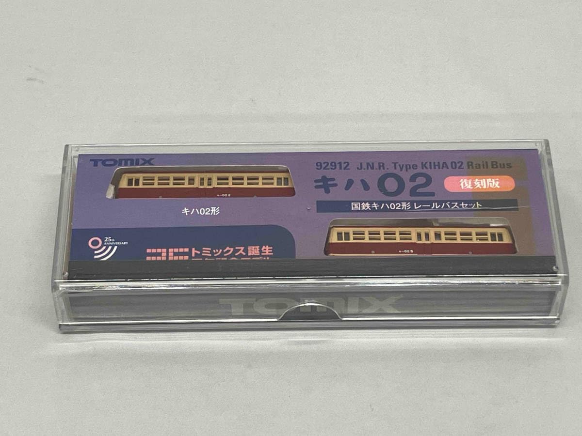 限定 トミックス誕生25周年記念モデル 復刻版 国鉄キハ02形レールバス